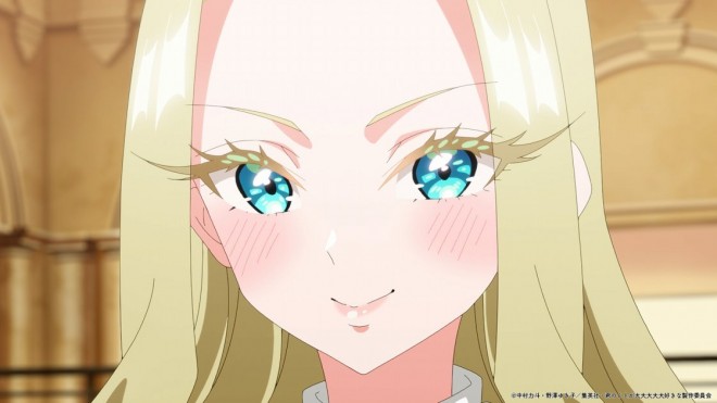 Mimimi Utsukushisugi